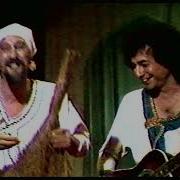 Ялла Майсара