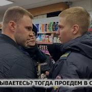 В Вульф