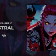 Hxdes Astral