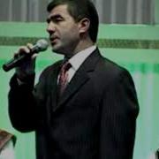 Чун Падар Гуям