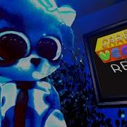 Care Of Verver 2 Remake