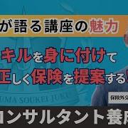 黒田浩司