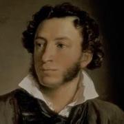 Пророк Александр Пушкин