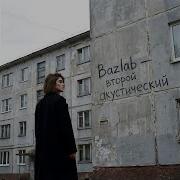 Bazlab Freedom