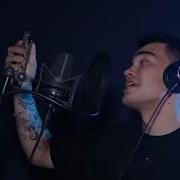 Касание Даня Марира