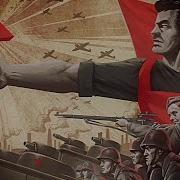 Ссср Эдит