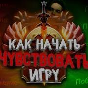 Yemp