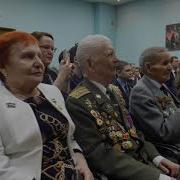 Я Помню Я Горжусь