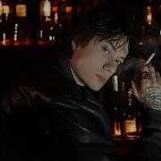 Drunken Night Your Eyeas Start
