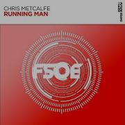 Running Man Extended Mix M O S