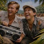 Остров Невезения Cover Remix