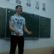 Ветер Веет С Юга Есенин