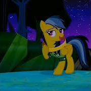 Дружба Это Чудо Ехе