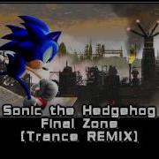 Final Zone Trance Remix