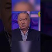 Шутки Про Огород