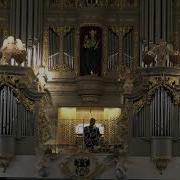 Концерт Органной Музыки