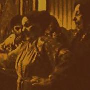 Gypsy Цыганские Чечётки