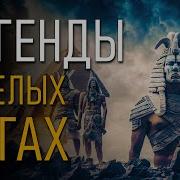 Протоистория