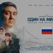 Saidmurod Davlatov