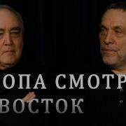 Шевченко