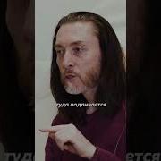 Время Лейтаит