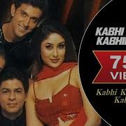 Kabi Kushi Kabi Gam