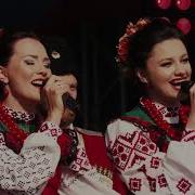 Песни Про Вишню