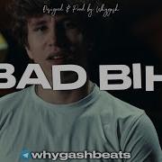 Type Beat Yung Meechy