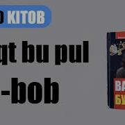 Benjamin Franklin Vaqt Bu Pul