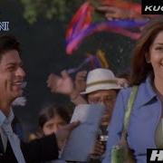 Kuch To Bata