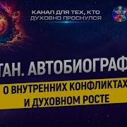 Александр Берг Аудиокниги