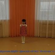 Мамины Звоночки