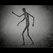 くねくね Maretu Style