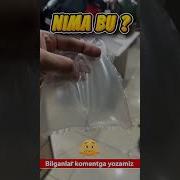 Бихуш Боларман