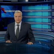 Виталий Елисеев Новости