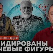 Ауслендер 03 04 26
