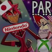 Hell S Greatest Dad Parody