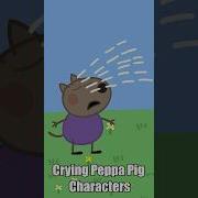 Peppa Pig Crying
