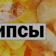 Галилео