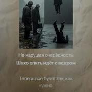 Бригада Kuznecoffes
