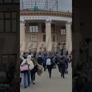 Звук Вокзала Война