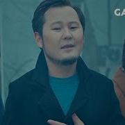 Сиыл Айналған Тан Самал