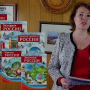 Т Цветкова Россия Родина Моя