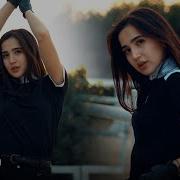 Chidab Bulmaydi