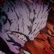 Yuji Black Flash Sound Effect