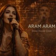 Aram Aram Deep Cover