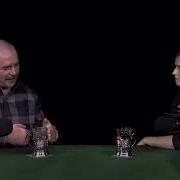 Анна Филинн