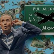 Bodo Shefer Pul Alifbosi Pdf