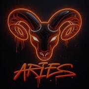 Овен В Игре Песня