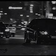 Бум Бум Сабики Шумчт